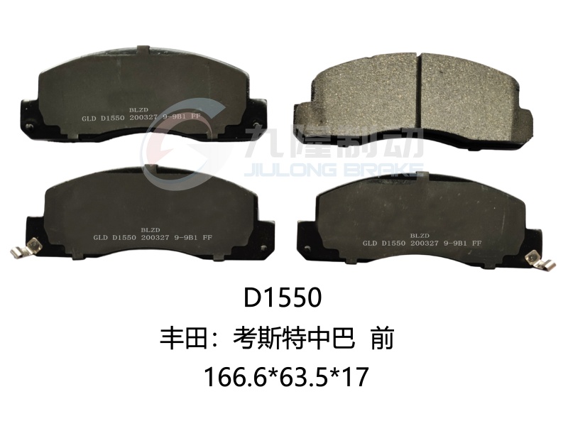 D1550