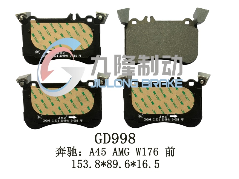 D1634-GD998
