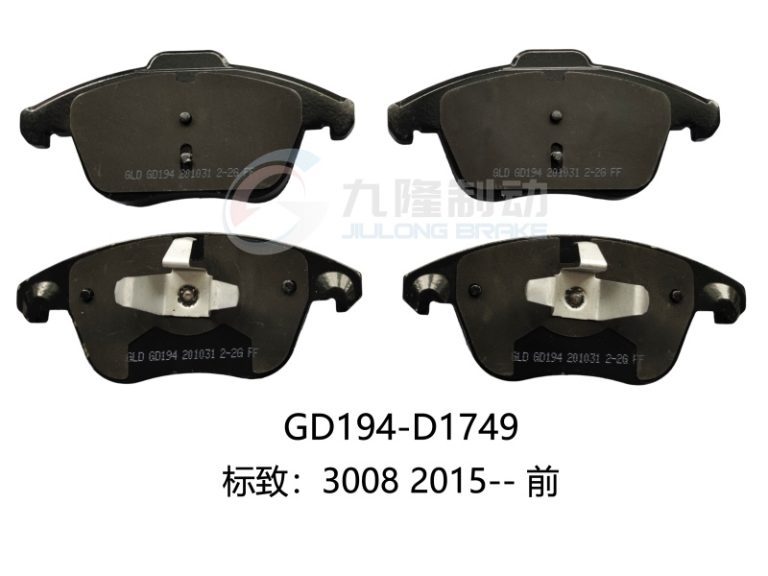 D1749-GD194