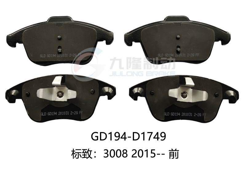 D1749-GD194
