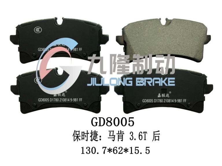 D1780-GD8005