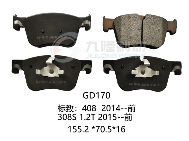 D1974-GD170