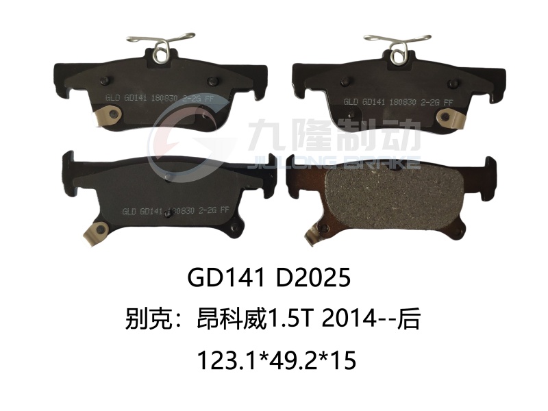 D2025-GD141