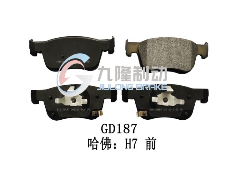 D2114-GD187