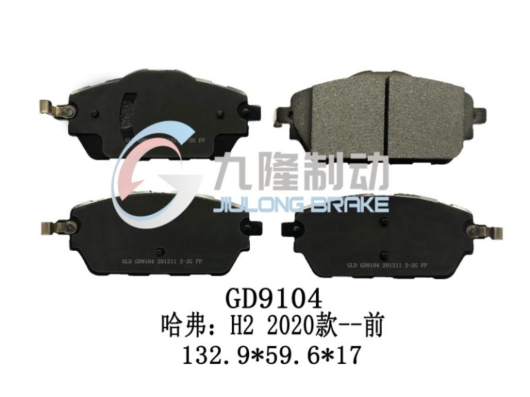 D2119-GD9104