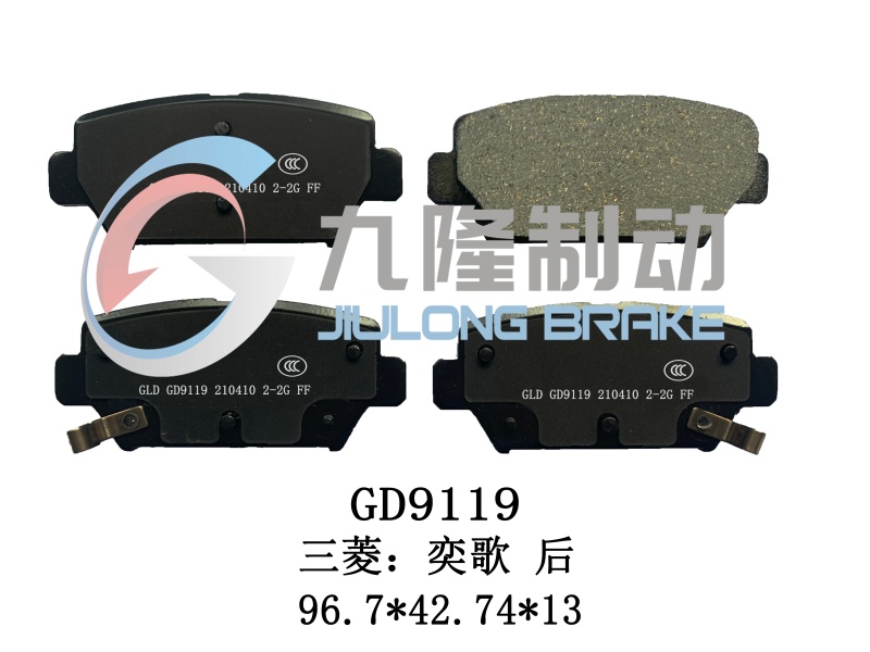 D2156-GD9119