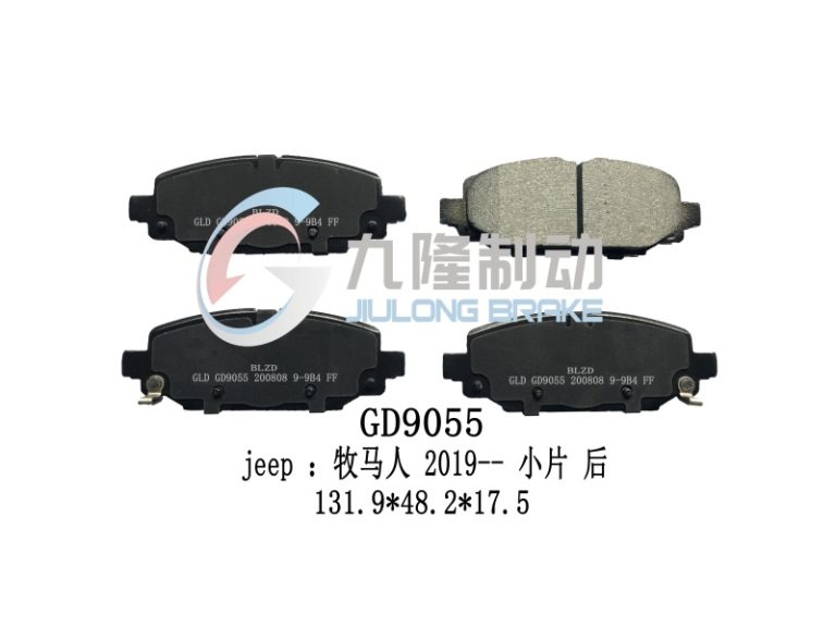D2172-GD9055