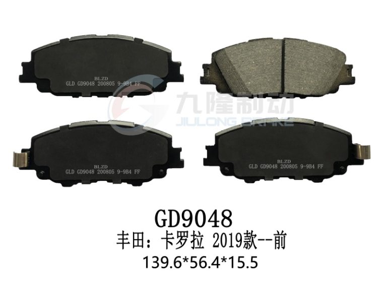 D2176-GD9048
