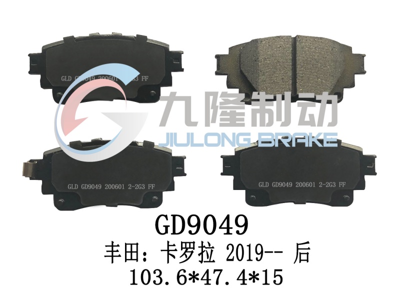 D2183-GD9049