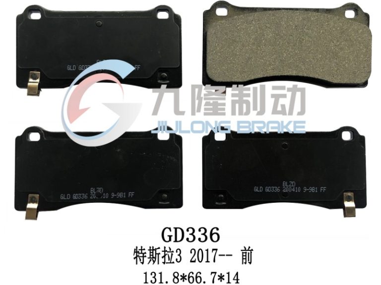 D2195-GD336