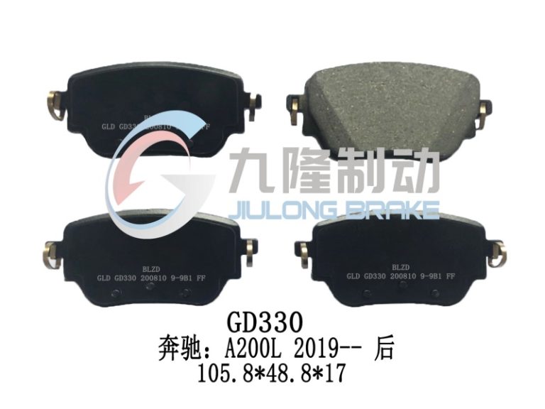D2207-GD330