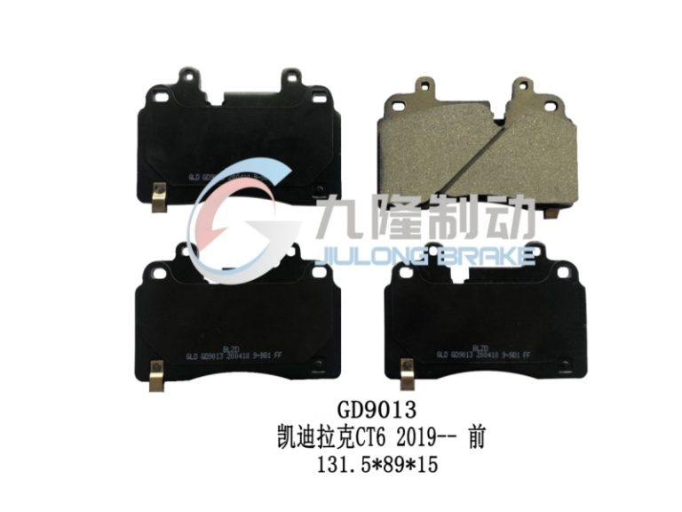 D2273-GD9013