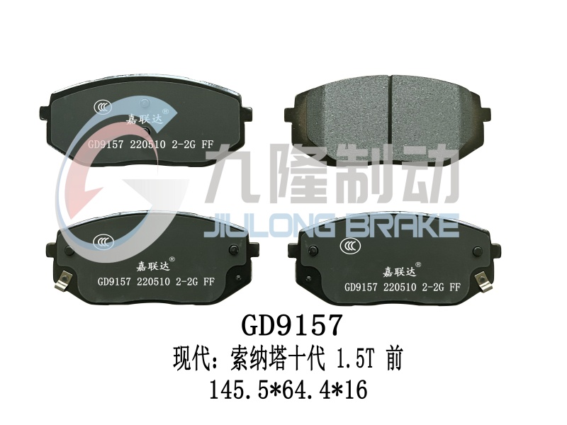 D2398-GD9157