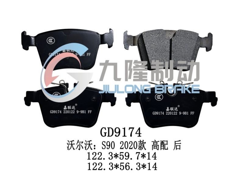 D2409-GD9174