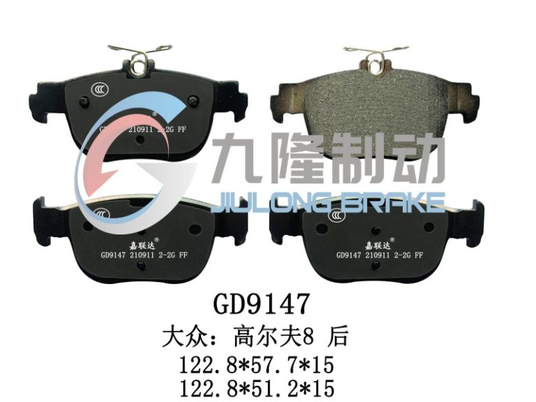 D2432-GD9147