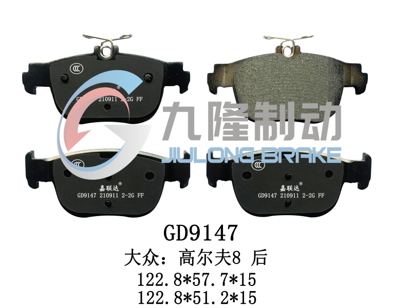 D2432-GD9147