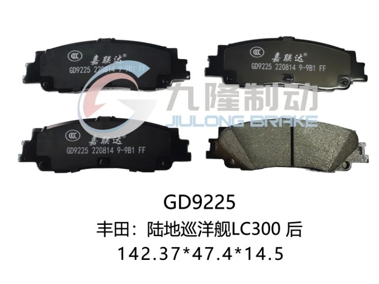 D2439-GD9225