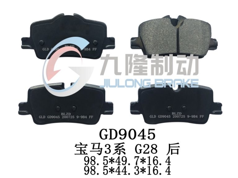 D2517-GD9045