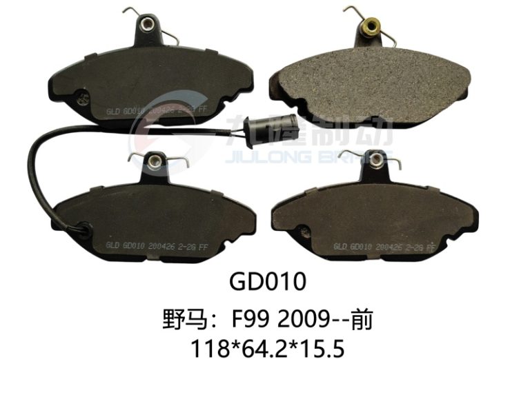 GD010