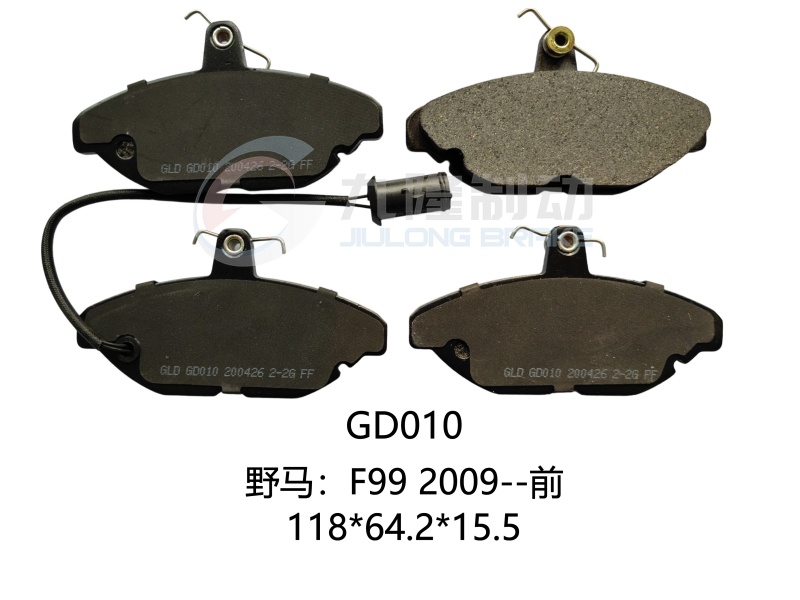 GD010