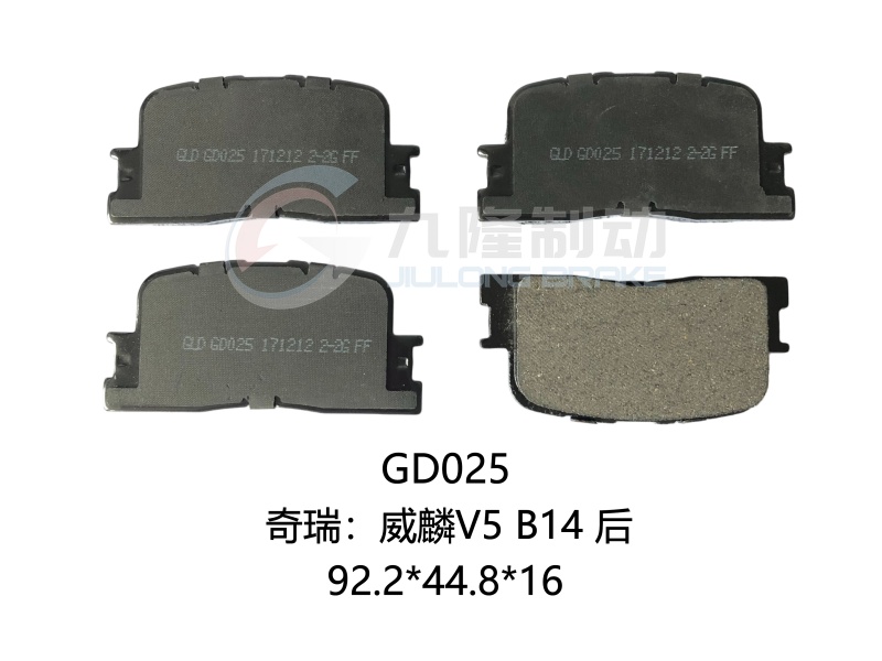 GD025
