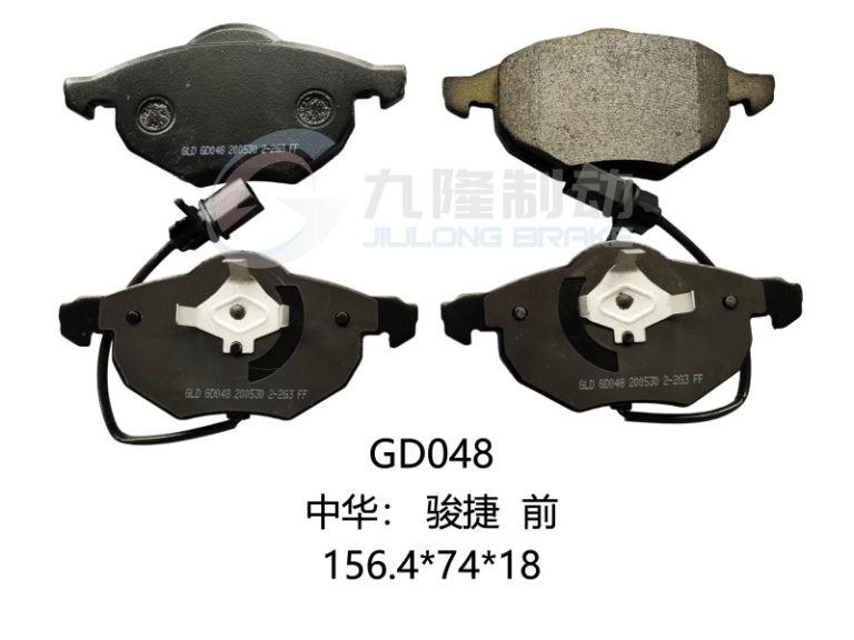 GD048