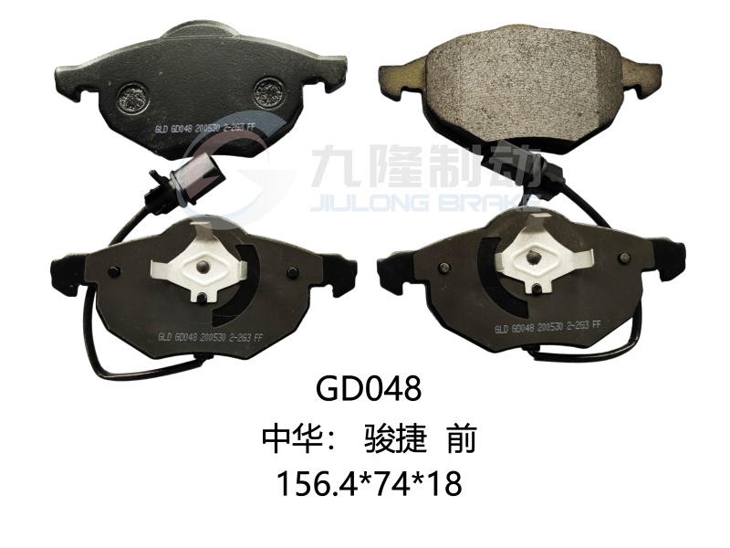GD048