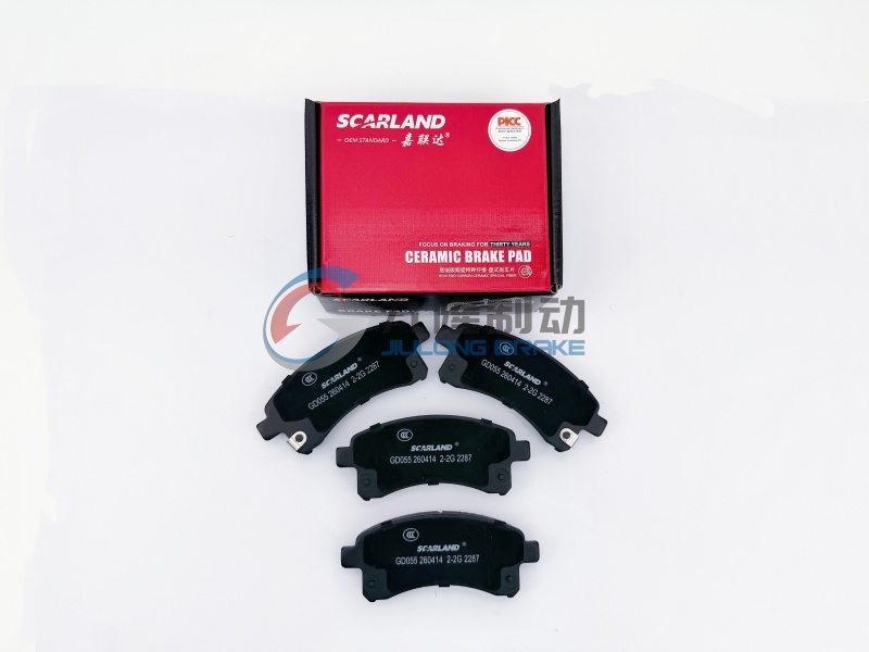 GD055 (2)