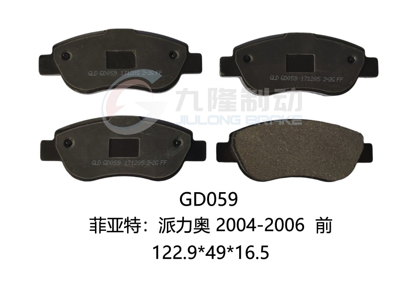 GD059