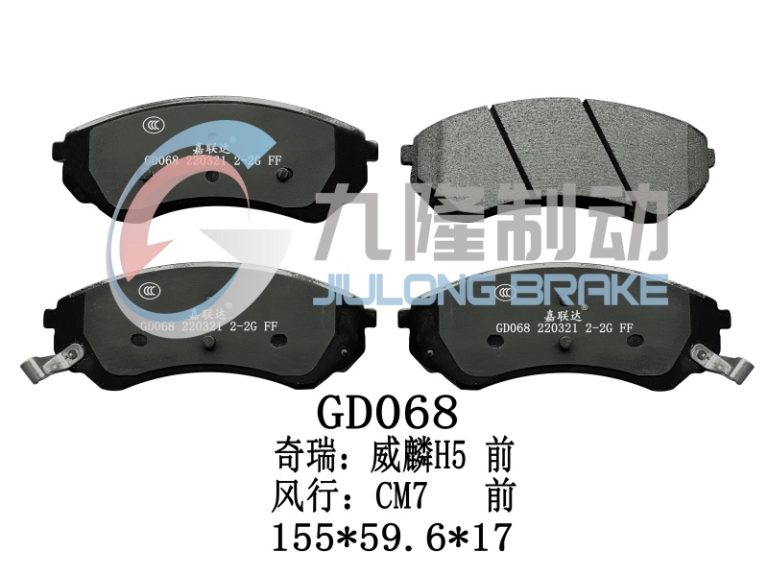 GD068