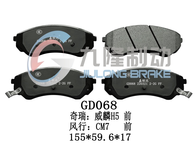 GD068