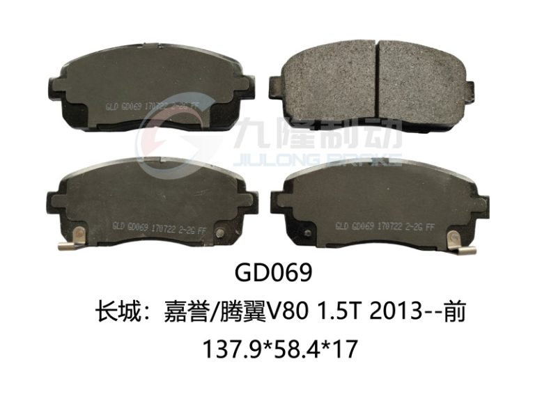 GD069