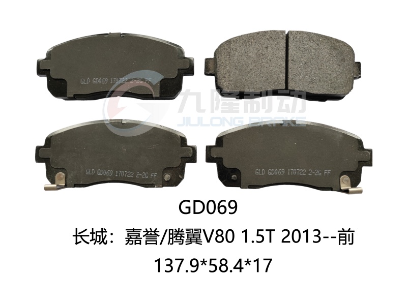 GD069