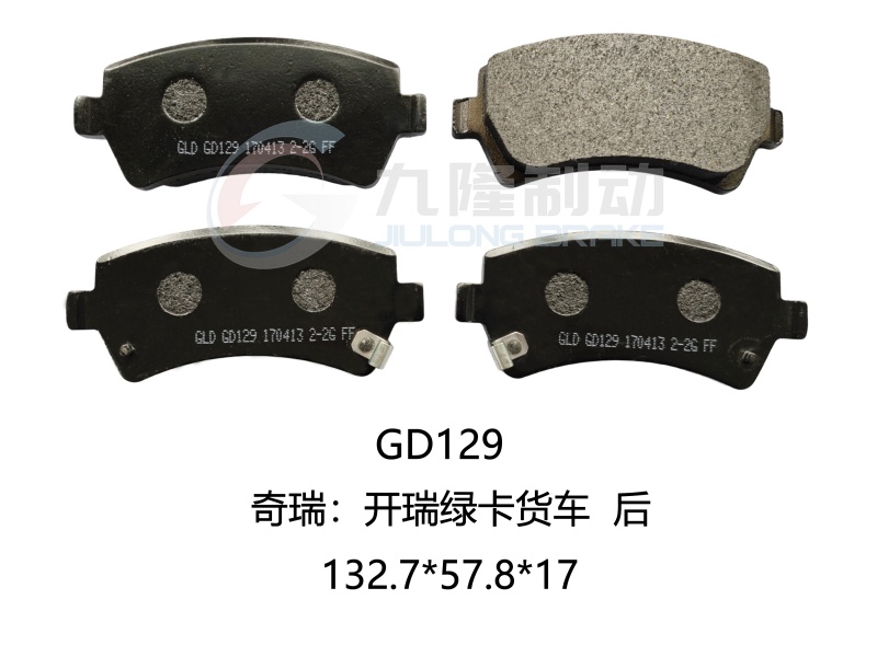 GD129