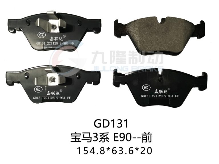 GD131