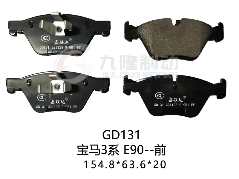 GD131