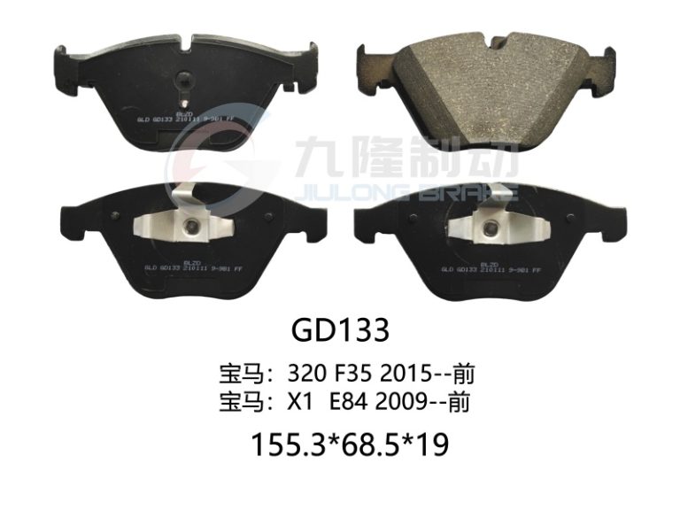GD133