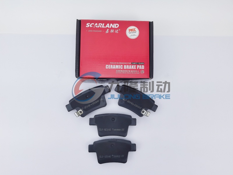 GD140 (2)