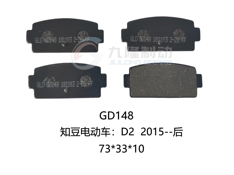 GD148