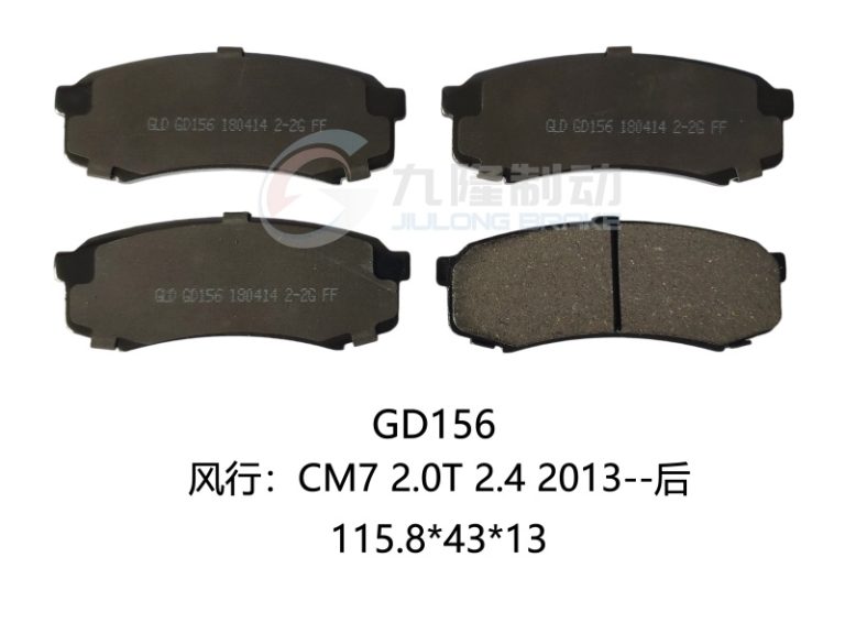 GD156
