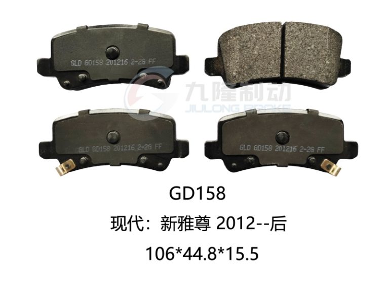 GD158