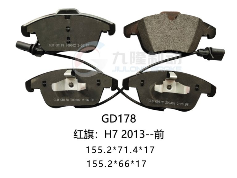 GD178