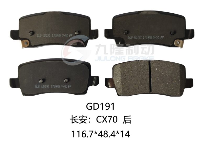 GD191
