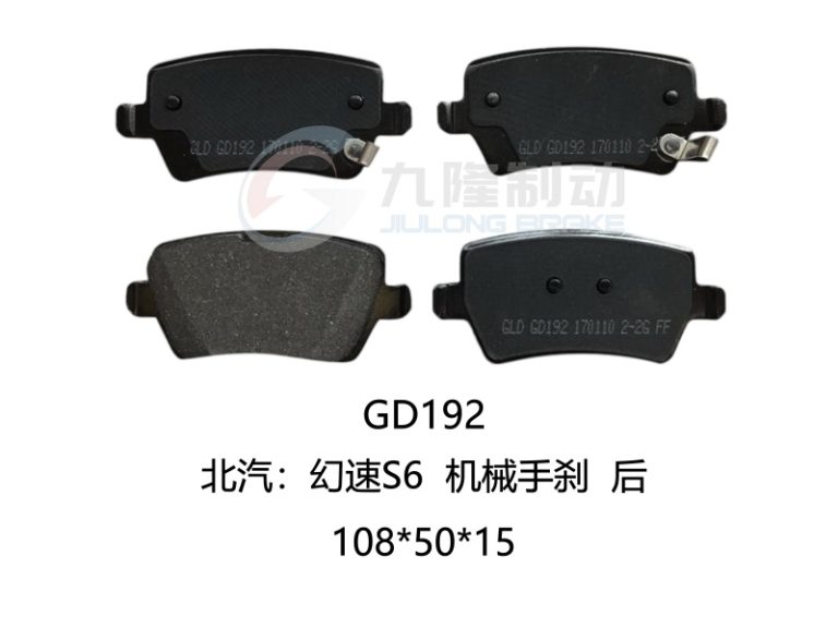 GD192
