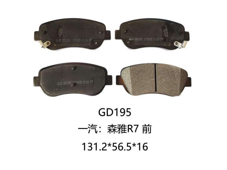 GD195