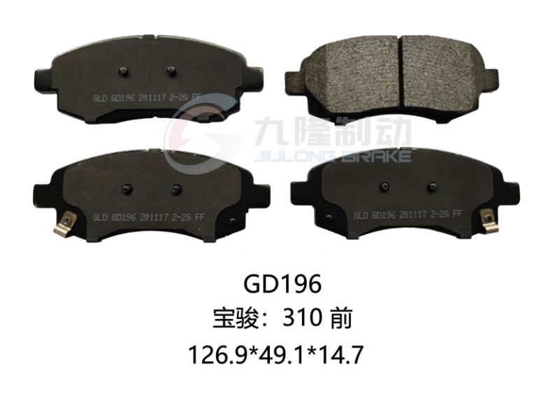 GD196