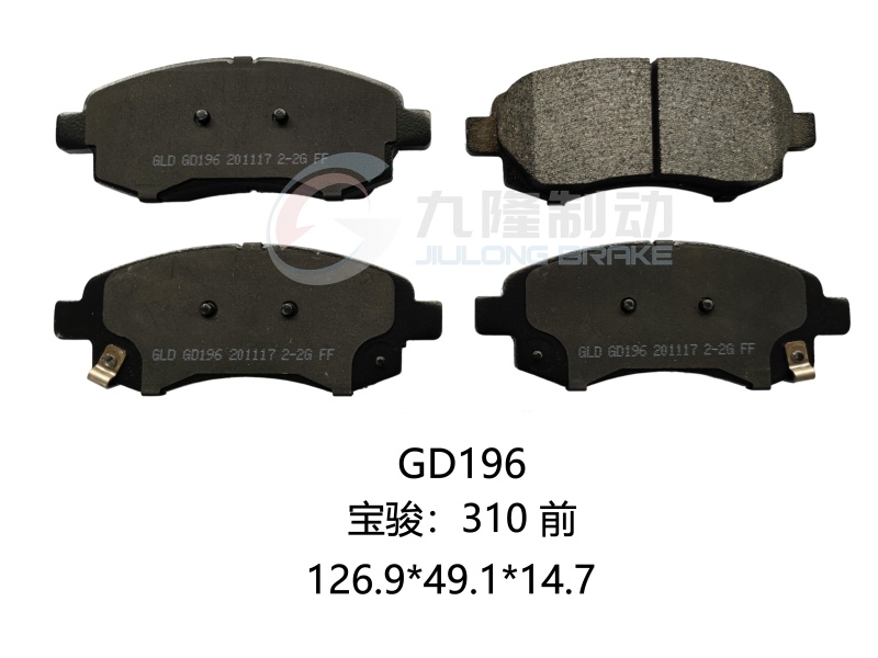 GD196