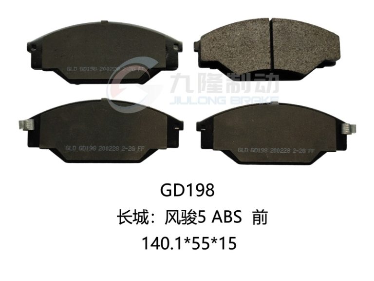 GD198