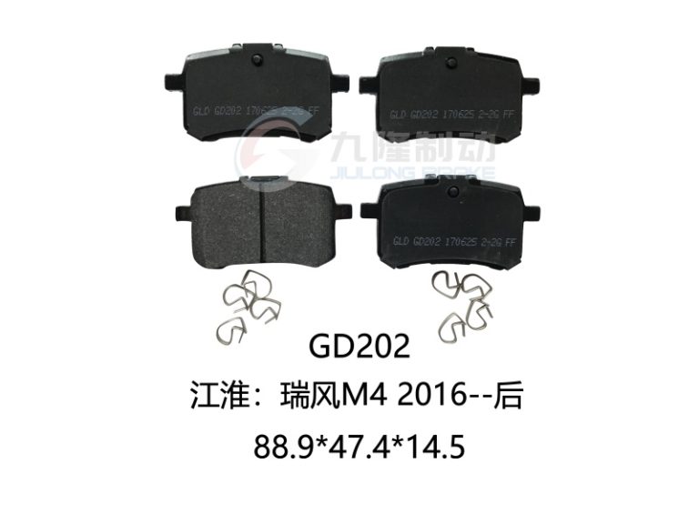 GD202