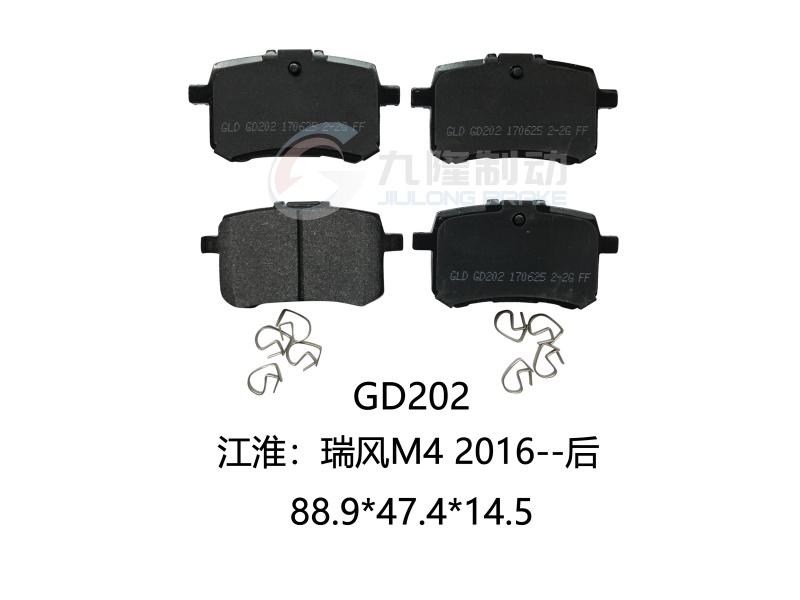 GD202